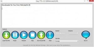تصویری از محیط نرم افزار EasyTTS نسخه اول