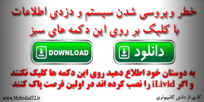 سریال های کره ای رایگان