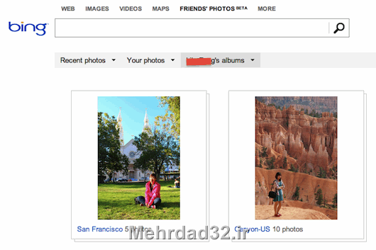 Bing سرویس Friend Photos را برای کاربران Facebook ارائه کرد