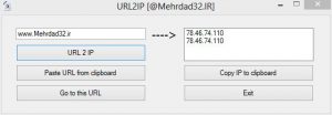 نرم افزار تبدیل URL به IP به همراه فایل پروژه (سورس کد)