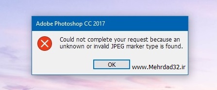رفع مشکل Unknown Or Invalid Marker در فتوشاپ