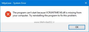 رفع مشکل خطای MSVCR120.dll Is Missing From Your Computer