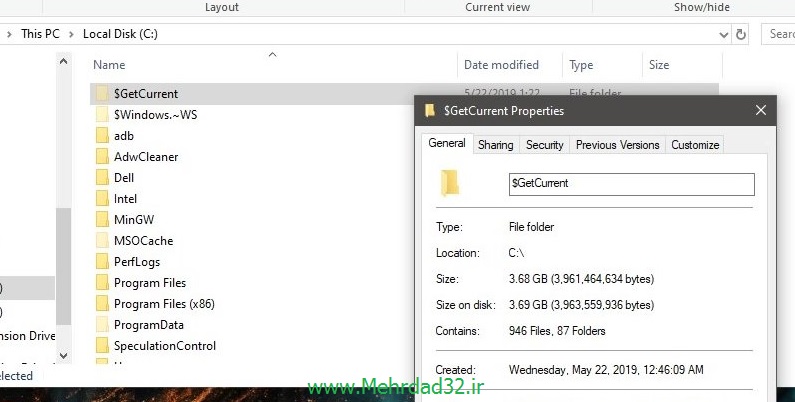 آموزش حذف پوشه‌ی $GetCurrent در ویندوز ۱۰