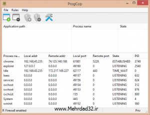 جلوگیری از دسترسی اتصال به اینترنت با ProgCop